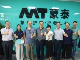 热烈欢迎中国老龄产业协会领导莅临永利集团304am官方入口公司参观指导